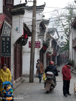 Zhejiang 浙江