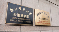 P1000054