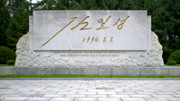 L1002763
