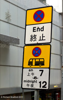 L1000119