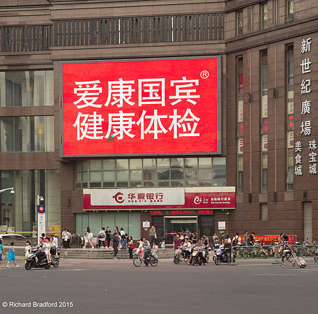 L1000286-3sRGB