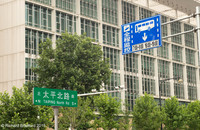 L1000281