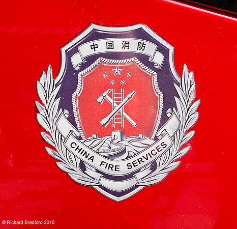 P1000399
