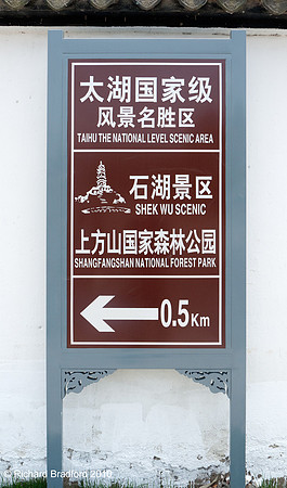 P1000807