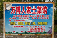 L1000406-3