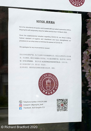 P1001425